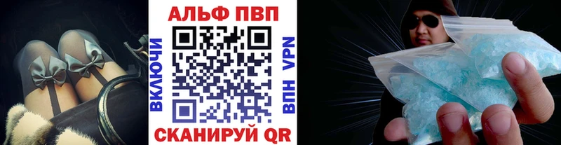 Как найти закладки Богородицк Codein Каннабис APVP Меф MEGA ССЫЛКА ГАШИШ Амфетамин Кокаин