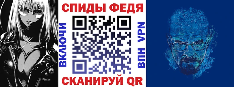 Amphetamine 97%  продажа наркотиков  Богородицк 