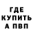 Метадон VHQ Androdid Nowy