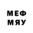 МДМА кристаллы Fathelrahman M.Ali