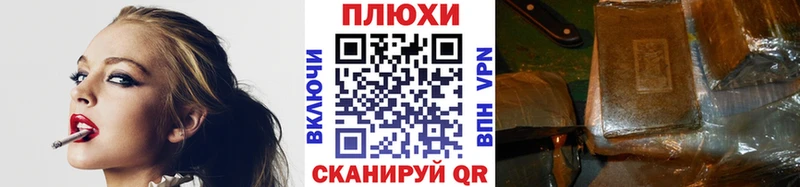 kraken маркетплейс  Богородицк  ГАШ 40% ТГК 