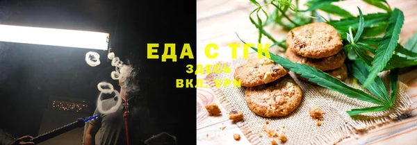 spice Абинск
