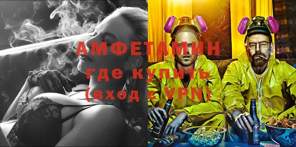 круглые Сатка