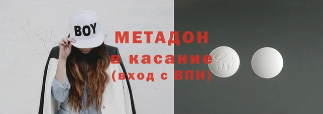 круглые Сафоново