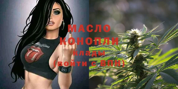 марки lsd Абаза