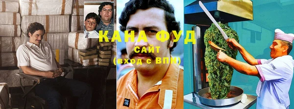 spice Абинск