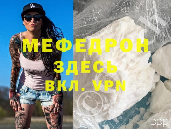 марки lsd Абаза
