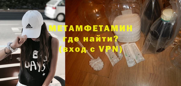 круглые Сатка
