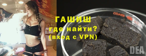 круглые Сафоново