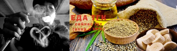 spice Абинск