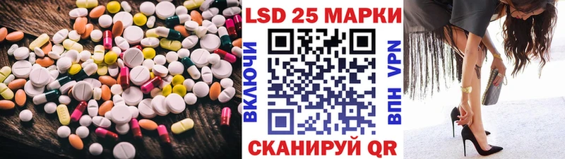 как найти наркотики omg зеркало LSD-25 экстази ecstasy Богородицк