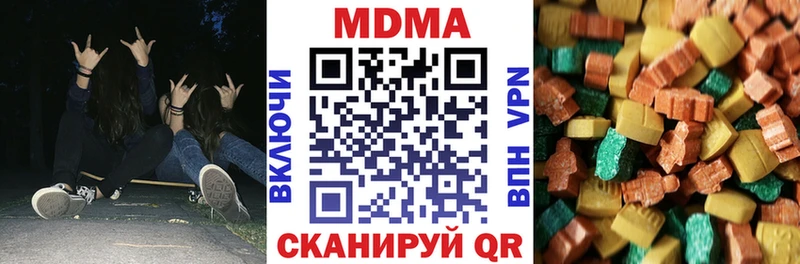 как найти закладки  Богородицк  МДМА VHQ 